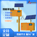 排流保護智能排流器電磁防護智能固態(tài)去耦合器