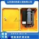 奧科固態(tài)去耦合器排流保護性能數(shù)據(jù)規(guī)格