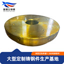 大型鑄鋼件廠家新騰飛鑄鋼鑄造加工用建材行業(yè)的非標(biāo)鑄件過渡臺(tái)面