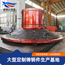 鑄鋼件廠家來圖定制直徑4880重42噸的球磨機端蓋成品交貨無損探傷