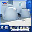 來圖鑄造各種規格單重1噸起的大型鑄鋼件渣罐渣包渣盆成品交貨