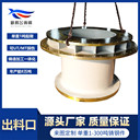 大型鑄造加工廠家來圖生產(chǎn)單重1以上用于建材行業(yè)的鑄鋼件-出料口