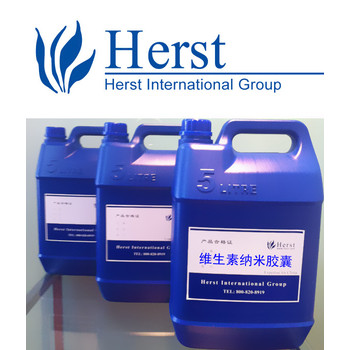 仙人掌綠茶加工劑,乳木果油整理劑,保濕護(hù)膚整理劑,氨基酸護(hù)膚劑
