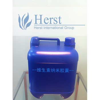 紡織透明質(zhì)酸保濕劑,蠶絲蛋白護(hù)膚劑,透明質(zhì)酸保濕加工劑,石墨烯