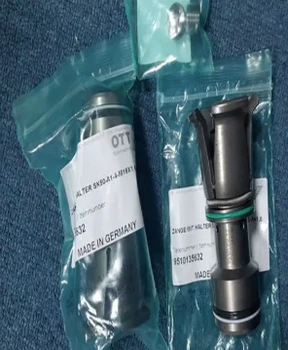 艾默生電源維修ER22010/T