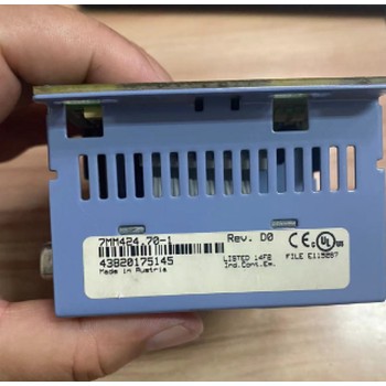 PROSTAR寶星電源SUD20K維修完成上門取件免費檢測