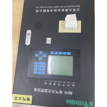 維修美國(guó)INFICON冷媒檢漏儀D-TEKSelect