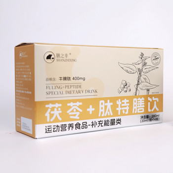 膳之幸茯苓+肽特膳飲