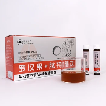 膳之幸羅漢果+肽特膳飲