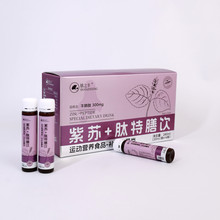 膳之幸紫蘇+肽特膳飲圖片
