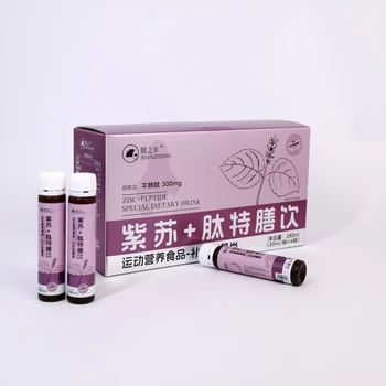 膳之幸紫蘇+肽特膳飲