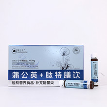 膳之幸蒲公英+肽特膳飲圖片