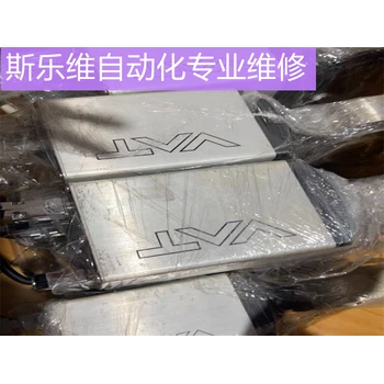 MKS蝶閥653B-3-80-1通電沒(méi)反應(yīng)專修