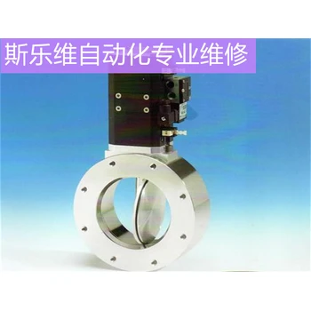 瑞士VAT電磁閥ISO-KF控制器啟動(dòng)沒反應(yīng)專修