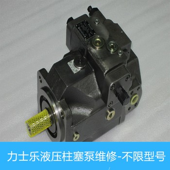 rexroth力士樂A7VO80高壓泵維修可測試