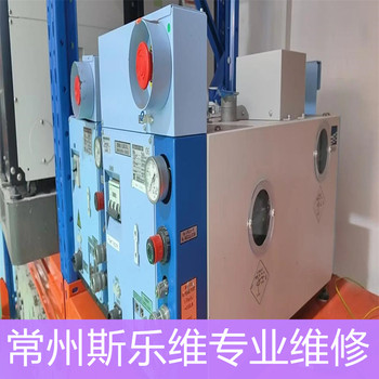 愛發(fā)科螺桿型干泵HR1200上電跳閘維修