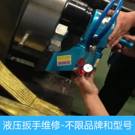 液压拉伸器维修瑞典阿特拉斯科普柯AtlasCopco电动扭力扳手维修