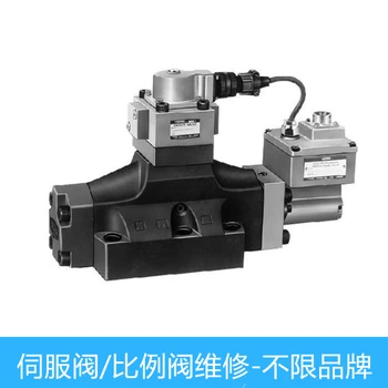 穆格比例伺服閥比例壓力閥故障維修檢測(cè)步驟