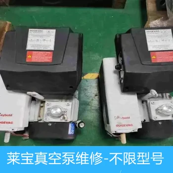 愛德華EDP80化學(xué)干泵卡死維修