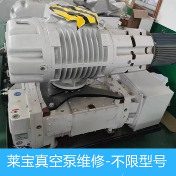 愛德華EDP80化學(xué)干泵卡死維修