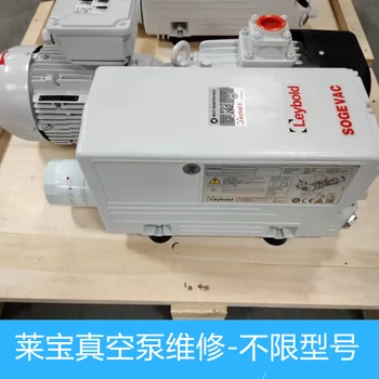 愛德華EDP80化學(xué)干泵卡死維修