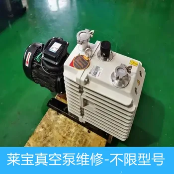 愛德華EDP80化學(xué)干泵卡死維修