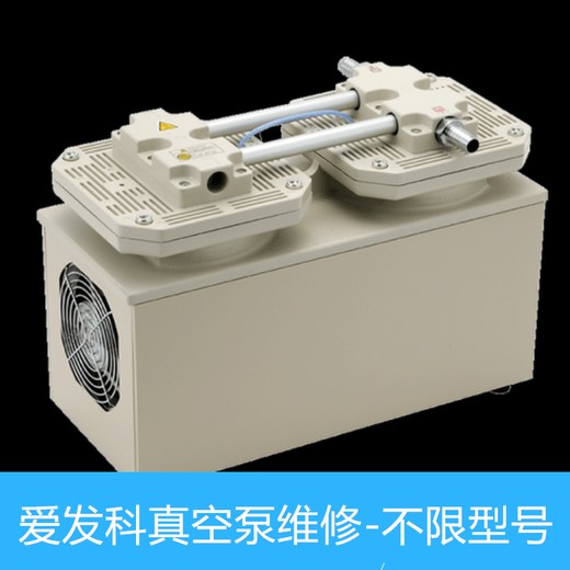 愛發科ULVACPVD系列真空泵真空度不達標維修