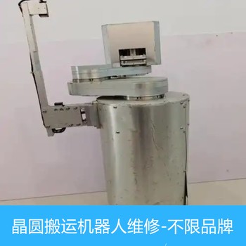 AppliedMaterials搬運機器人維修