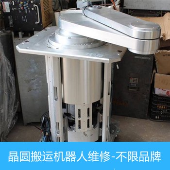 OXFORDrobot晶圓機(jī)械臂啟動(dòng)沒(méi)反應(yīng)維修檢測(cè)方法
