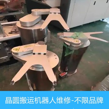 NACHI傳輸機器人沒動作維修要領