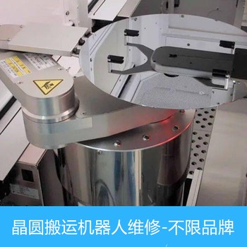 OXFORDrobot晶圓機(jī)械臂啟動(dòng)沒(méi)反應(yīng)維修檢測(cè)方法