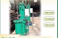 船廠油水分離器，船用油水分離器油污水一體化處理設備