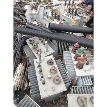 庫存電纜回收肇慶電線電纜回收價格查詢顏色：