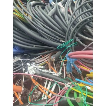 低壓電纜回收奉賢廢舊電纜回收注意事項工藝：