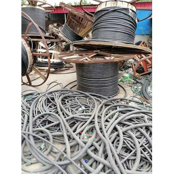 廢銅鋁線回收鄭州低壓電纜回收上門速度快品名：