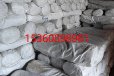 廣州無塵石棉布隔熱防火布保溫棉耐火生產(chǎn)廠家