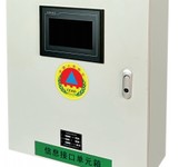 供應(yīng)江蘇地區(qū)的人防通信設(shè)備廠家，信息接口單元箱