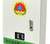 人防通信設(shè)備廠家，防空襲警報(bào)設(shè)備接口箱