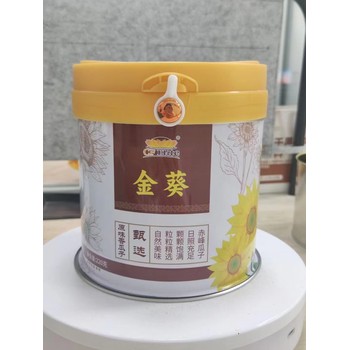 廠家批量定制代餐粉馬口鐵罐五谷雜糧粉易拉罐蛋白質(zhì)粉鐵罐