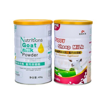 廠家批量定制代餐粉馬口鐵罐五谷雜糧粉易拉罐蛋白質(zhì)粉鐵罐