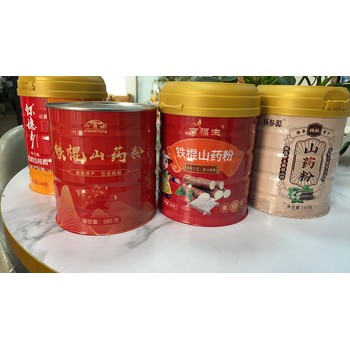 河南廠家定制300-1000克奶山藥粉罐