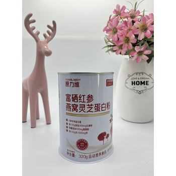 廠家定制調(diào)味品罐，干粉罐，奶粉罐
