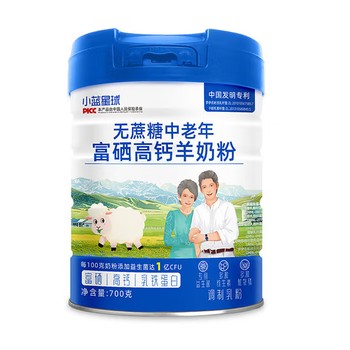 廠家生產(chǎn)定制401#馬口鐵罐食品包裝罐奶粉罐雞粉罐