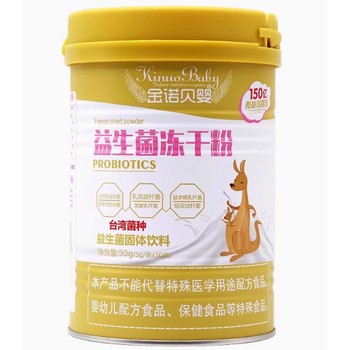 定制包裝馬口鐵罐蛋白粉五谷粉鐵罐批發(fā)大容量空奶粉罐