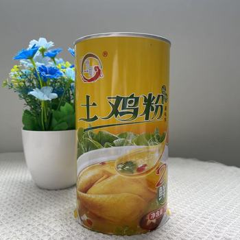 圓形密封500克駝奶粉鐵罐焊接罐易拉罐食品馬口鐵圓罐子空罐廠家