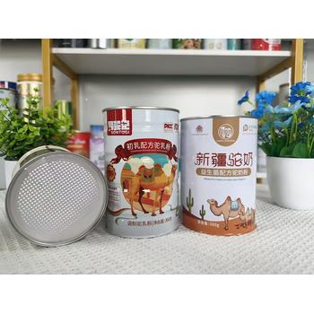 食品馬口鐵圓罐代餐粉蛋白粉鐵罐包裝600g蛋白粉密封馬口鐵罐空罐