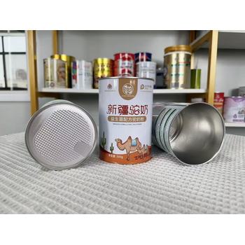 山藥粉馬口鐵罐空罐焊接密封食品馬口鐵圓罐子金屬包裝制罐廠家