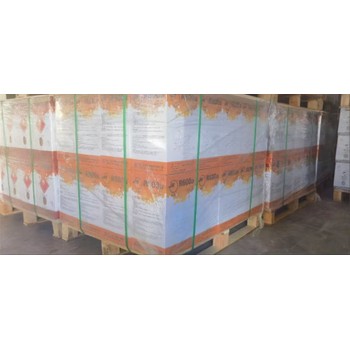 天然介質(zhì)制冷劑R600a環(huán)保冰箱冰柜冷媒