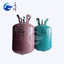 東岳R32制冷劑安全環(huán)保氟利昂高性價(jià)比冷媒廠家直發(fā)圖片