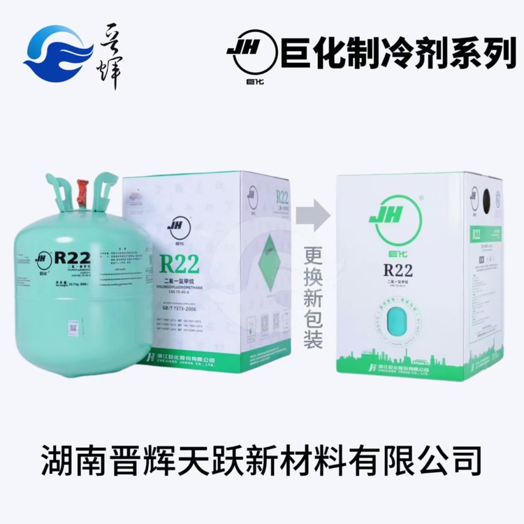 1743800-1.jpg@750w_750h_90Q